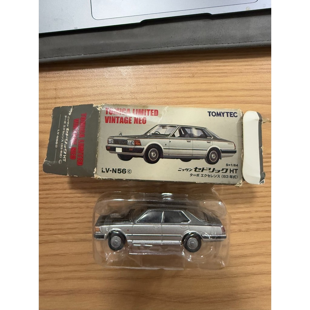 Tlv n56c Box กล่องเลวมาก รถก็โอเค ชะอําไม่เยอะ ถ้าคุณสนใจจัดส่งฟรี Dot "I Want" Talk to Me Privately