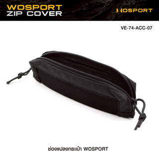ช่องแปลงกระเป๋า Wosport ดำ/พรางดำ