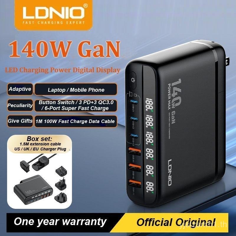 LDNIO GaN 140W Super Fast Charging Appliance USB Type C Wall Charger พร้อมแรงดันไฟฟ้า Digital LED สํ