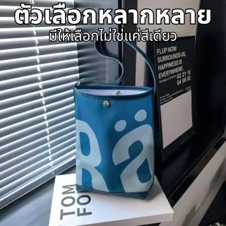 วินเทจชนสีตัวอักษรขนาดใหญ่ผ้าใบถังน้ำกระเป๋าสำหรับผู้หญิงความจุขนาดใหญ่ไหล่เดียว TOT กระเป๋านักเรียนเดินทางกระเป๋าถือ