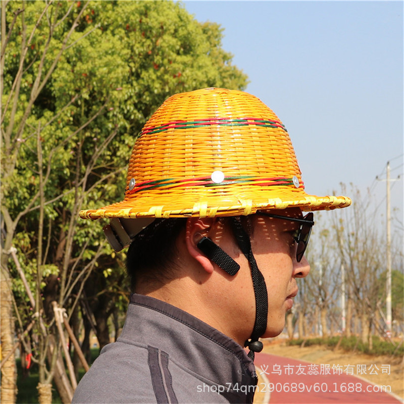 Construction Site Helmet Sunshade Bamboo Hat