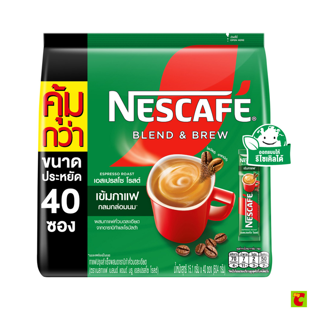 เนสกาแฟ เบลนด์ แอนด์ บรู เอสเปรสโซ โรสต์ กาแฟปรุงสำเร็จ 15.1 ก. แพ็ค 40