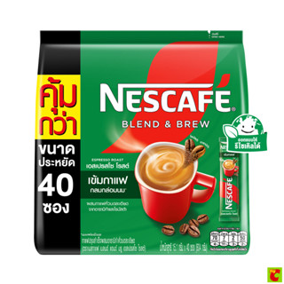 เนสกาแฟ เบลนด์ แอนด์ บรู เอสเปรสโซ โรสต์ กาแฟปรุงสำเร็จ 15.1…