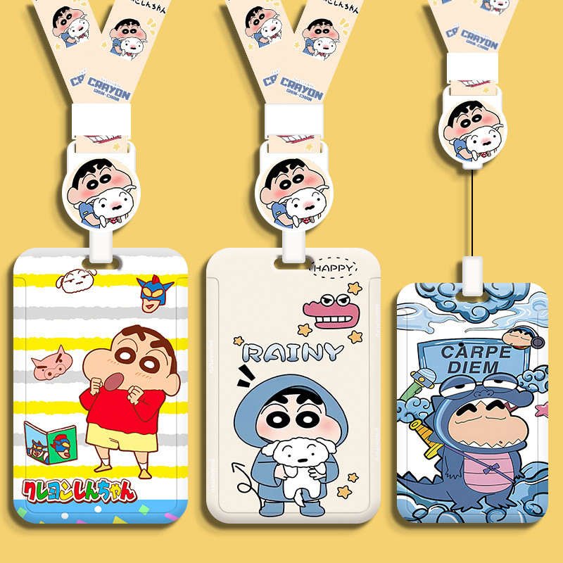 ชินจัง การ์ตูนรถบัสผู้ถือบัตรหดนักเรียนบัตรวิทยาเขตรถไฟใต้ดินควบคุมการเข้าออกผู้ถือบัตรเชื่อมต่อฟรีแท็กกระเป๋าผู้ถือ รหัส
