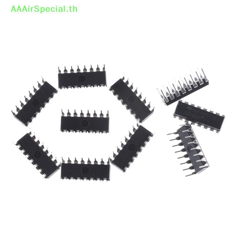 AAAirSpecial 10 ชิ้น CD4017BE 4017 CD4017 Decade Counter Divider IC TH