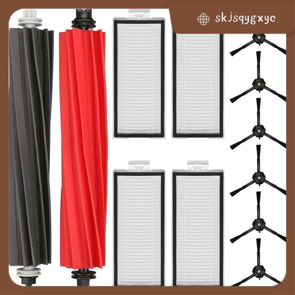 skjsqygxycFor Q8 Max Q8 Max+(Plus) Q5 Pro Q5 Pro+(Plus) เครื่องดูดฝุ่นหุ่นยนต์หลักแปรงด้านข้าง Hepa 