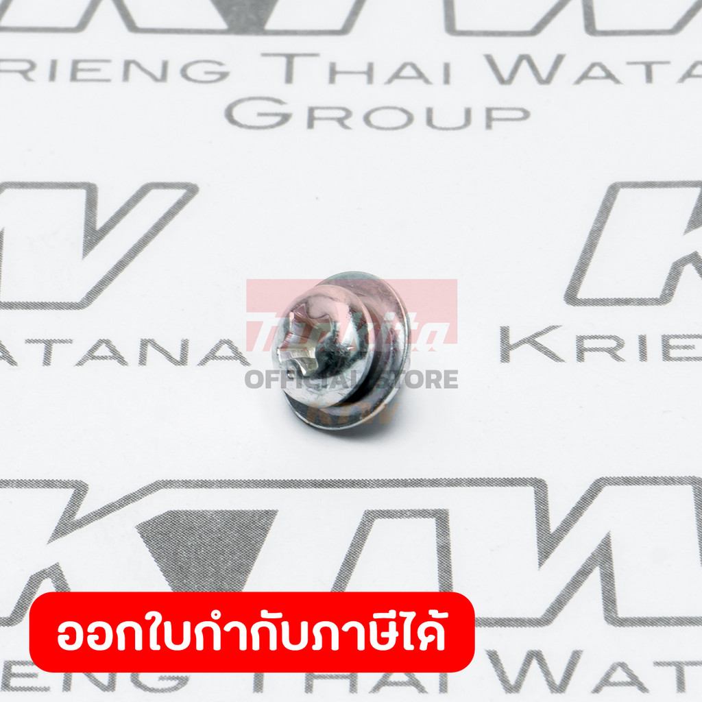 MAKITA มากีต้า MP251246-3 อะไหล่1100#51 น๊อตตั้งมีด NO.51 +PAN HEAD SCREW M4X5 FOR 1100 Code 251246-
