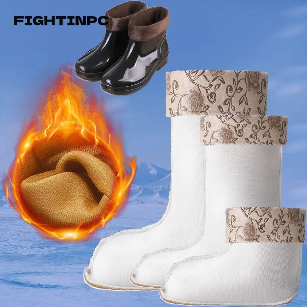 FIGHTINPC ฤดูหนาว Warm Lining, หนาฉนวนกันความร้อน Soft Rain Boots Liner, ฝาครอบรองเท้าอุปกรณ์เสริม H