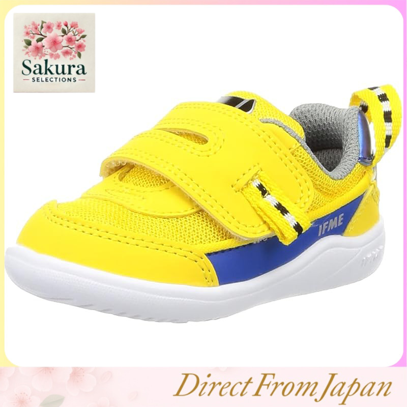 IFME Baby Shoes TRAIN Series - Various Colors and Sizes Available
