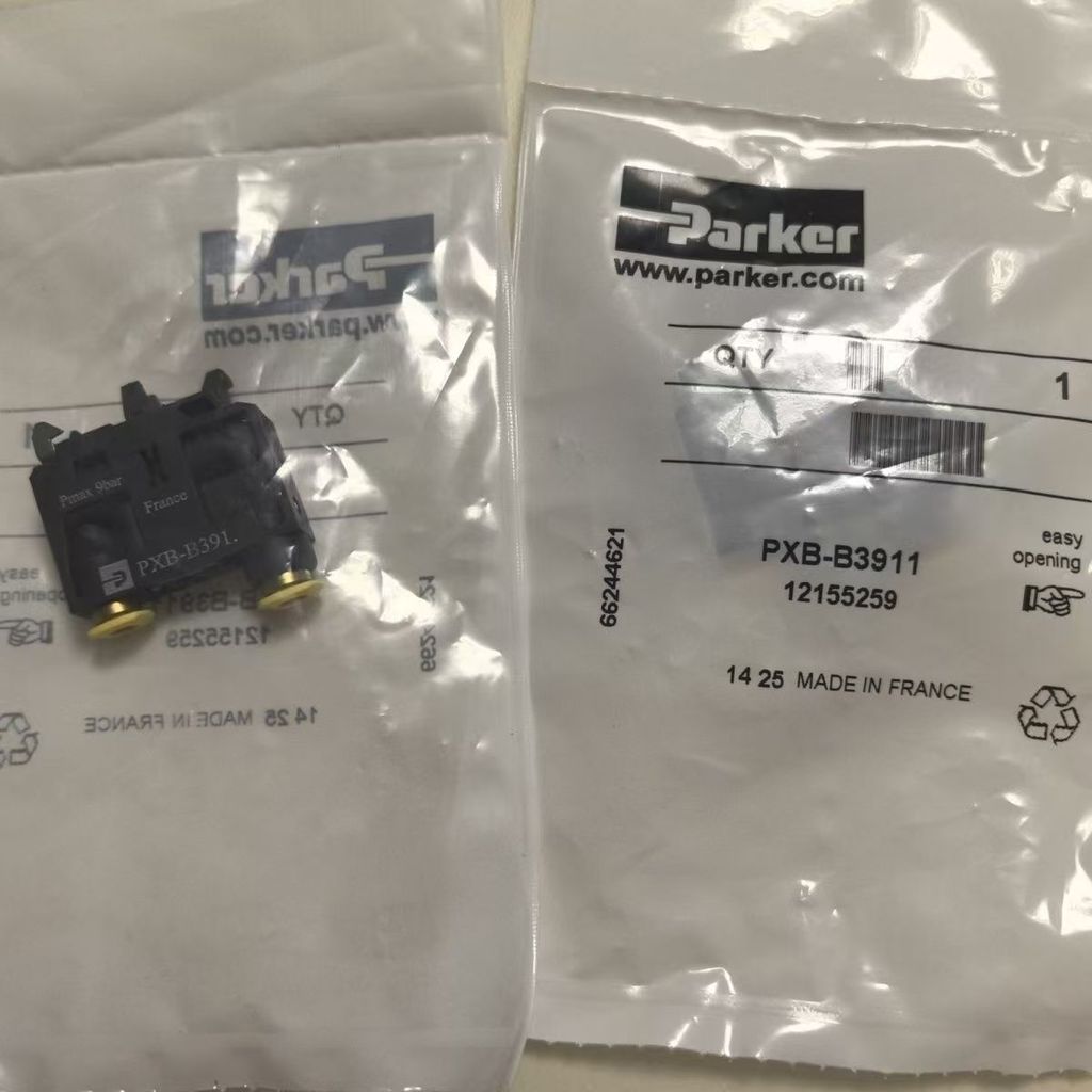 American Parker Stroke Switch Valve PXC-M12 = PXC-M121, PXC-M52 = PXC-M521, PXB-B391 ตรงท่อ = PXB3911, PXB391B391B391B2 = PX-B3911, PXB391ข้องอ PXB-B392 = PXB-B392 B392 B392 ราคา ถูกที่สุด ดีลบีเคเค แกลเลอรีภาพที่ 8