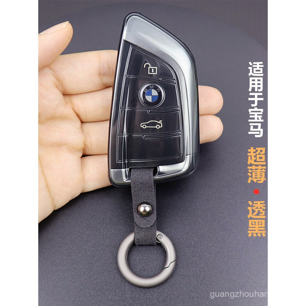 เหมาะสําหรับฝาครอบกุญแจ BMW x1 x2 x3 x4 x5 x6 x7 ด้านหน้า 1 Series 3 Series 5 Series 7 Series Ultra-