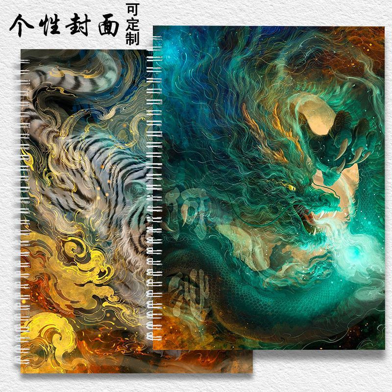 Myth A4 Sketches Student ayib8520cnx.my20251107