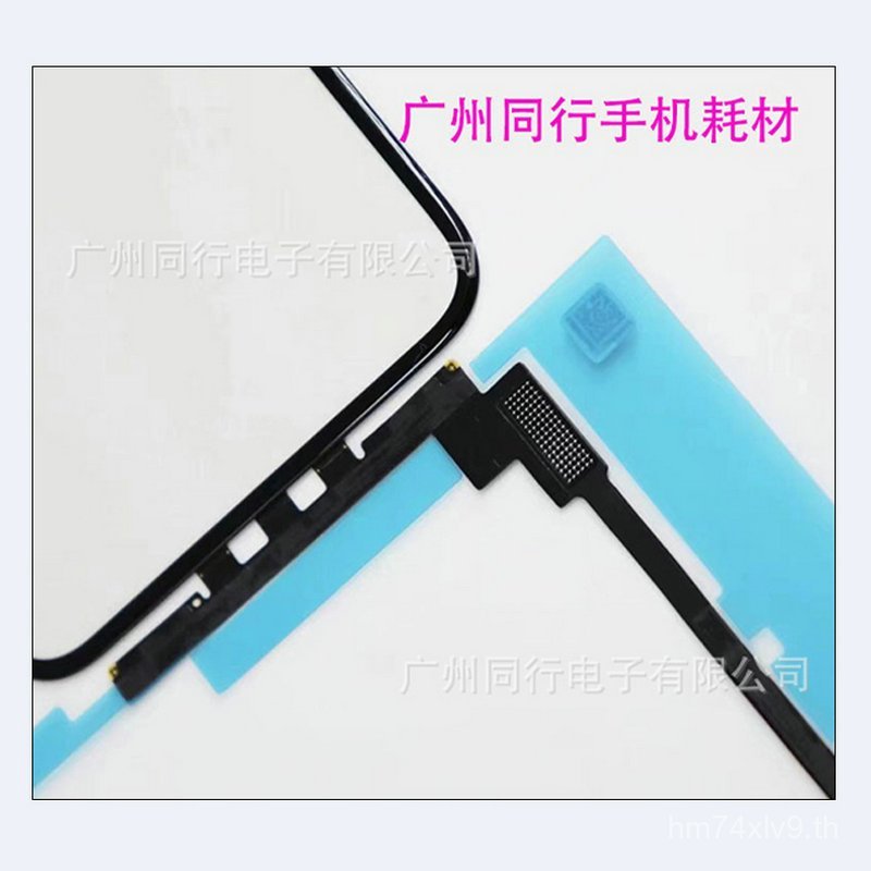 เหมาะสําหรับ Apple iphone11 หน้าจอสัมผัสเดิม xsmaxXRTP พร้อม OCA1112promax แผ่นฝาครอบไอเสียที่ว่างเป