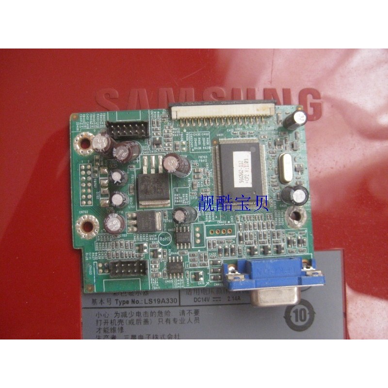 @@ Philips HN57170T/170s1/170V7 เมนบอร์ดบอร์ดไดรฟ์ 715G1712-1