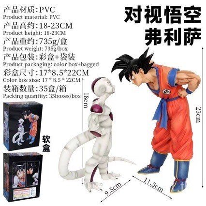 Dragon Ball Son Goku Boxed VS และรูปขายส่ง GK Frieza Opposite ดูตกแต่งรูปปั้น U8RS