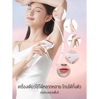 Lanna 4 in 1 เครื่องกำจัดขนไฟฟ้าสำหรับสุภาพสตรี การชาร์จ USB สามารถล้างน้ำได้