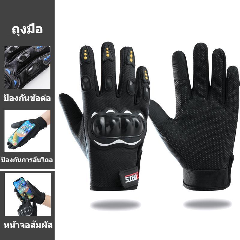 รูปภาพ 3