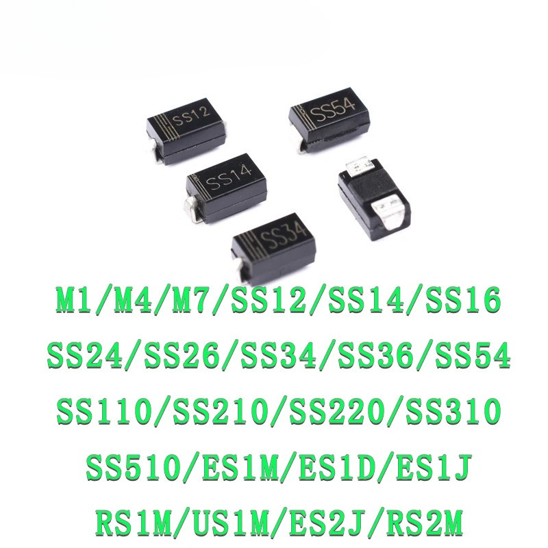 100pcs SMA Rectifier ไดโอด M1 M4 M7 SS12 SS14 SS16 SS24 SS34 SS26 SS36 SS110 SS210 US1M RS2M RS1M ES1D 1N4007 DO-214AC