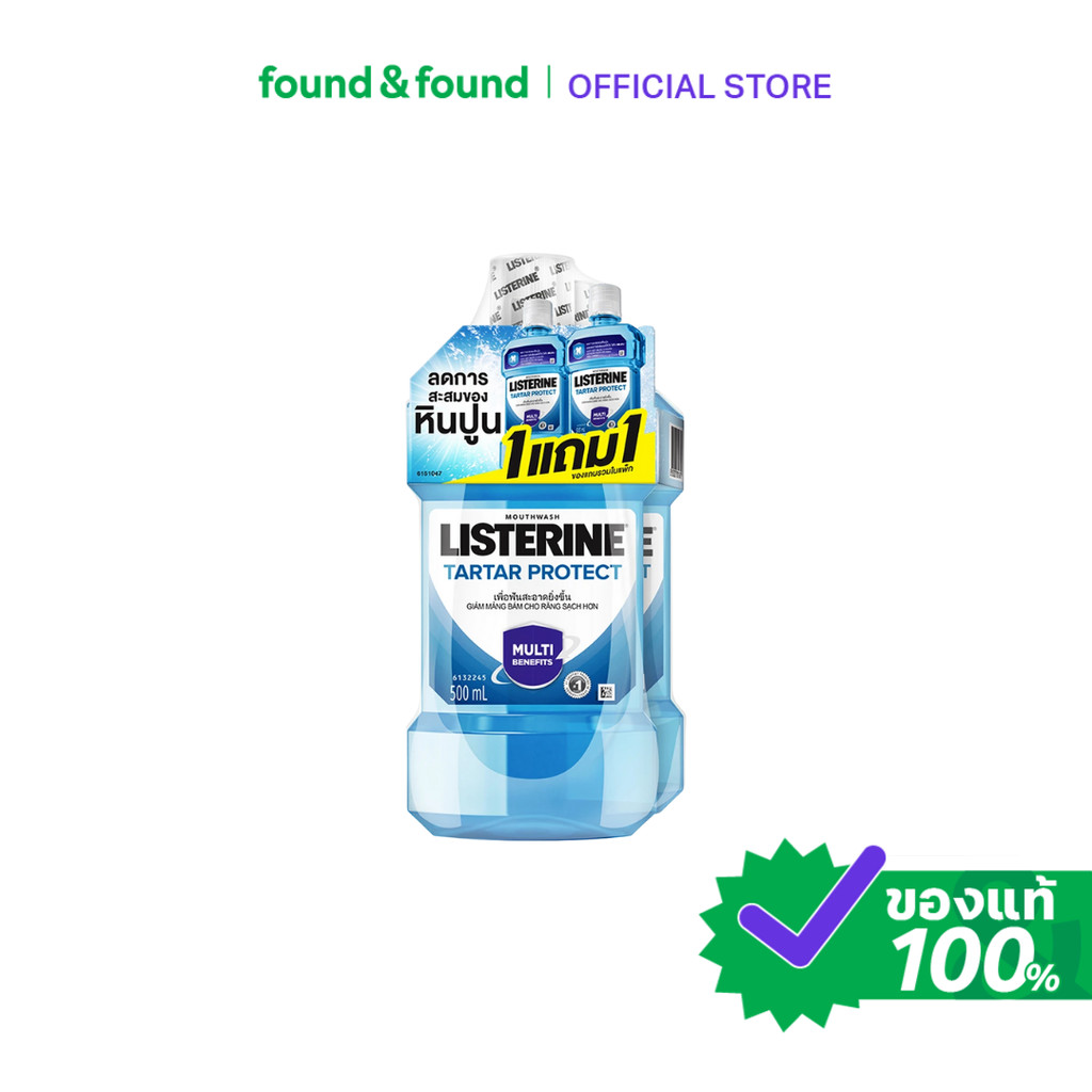 Listerine Tartar Protect 500ml BOGO น้ำยาบ้วนปาก ลิสเตอรีน สูตรป้องกันคราบหินปูน found & found