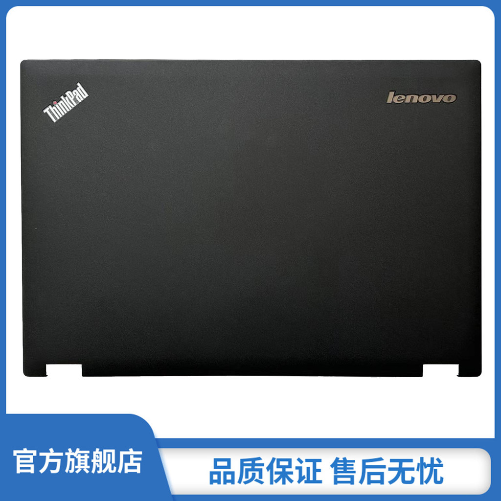 เหมาะสําหรับ Lenovo Thinkpad T440P A กรณีหน้าจอปกหลังปกหลังยี่ห้อใหม่กรณีโน๊ตบุ๊ค