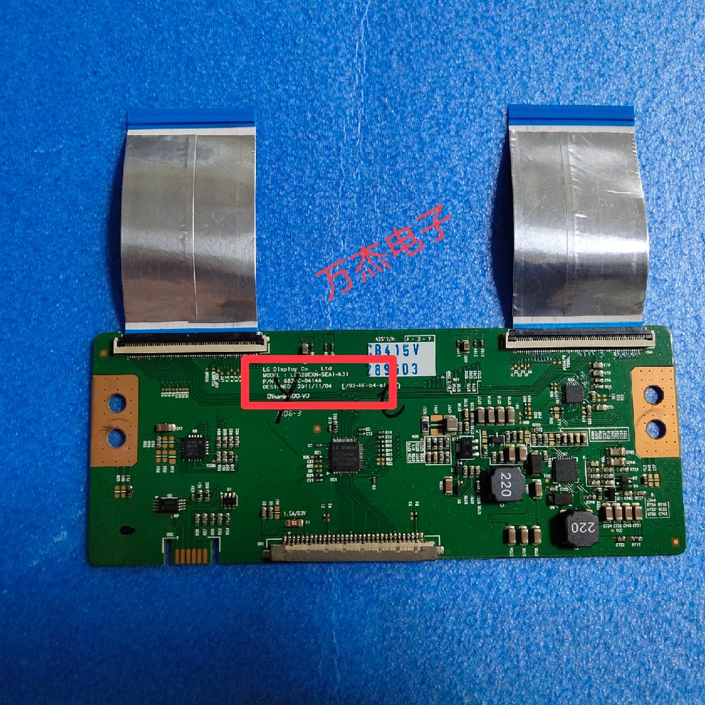 ต้นฉบับ Haier LE32B50 Colgate LED32E330C Logic Board 6870C-0414A ฟรีสาย