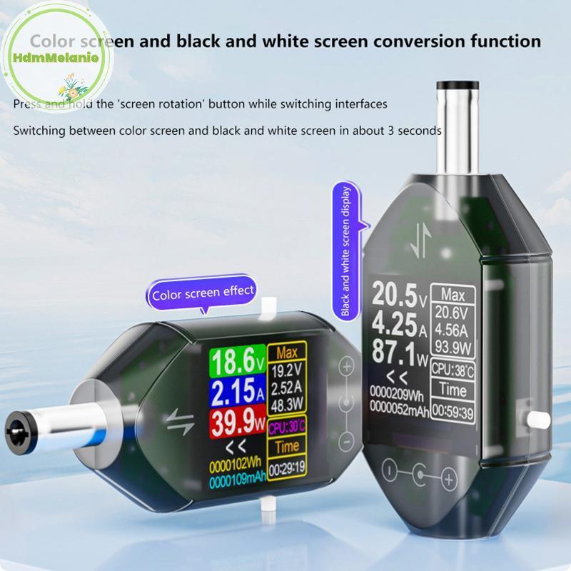HDMM 600W DC4.5-50V สูงสุด 12A ความแม่นยําสูงดิจิตอลแรงดันไฟฟ้า Current Tester DC5.5x2.5 เครื่องมือความจุเมตร DT550 TH