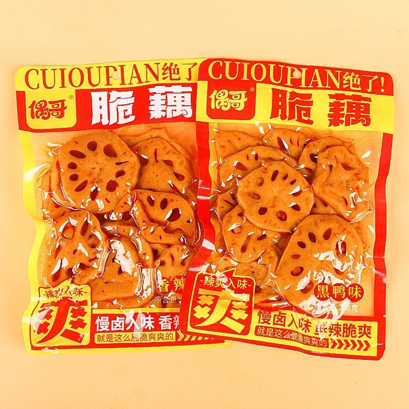 偶哥藕片莲藕黑鸭味大藕好吃卤味脆藕小零食休闲香辣速食凉拌菜My brother lotus root slices lotus root black duck flavor big lotus roo