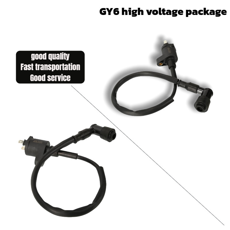 GY6 ignition coil 125 motorcycle high voltage bag with fire plug cap GY6 women's scooter high voltag