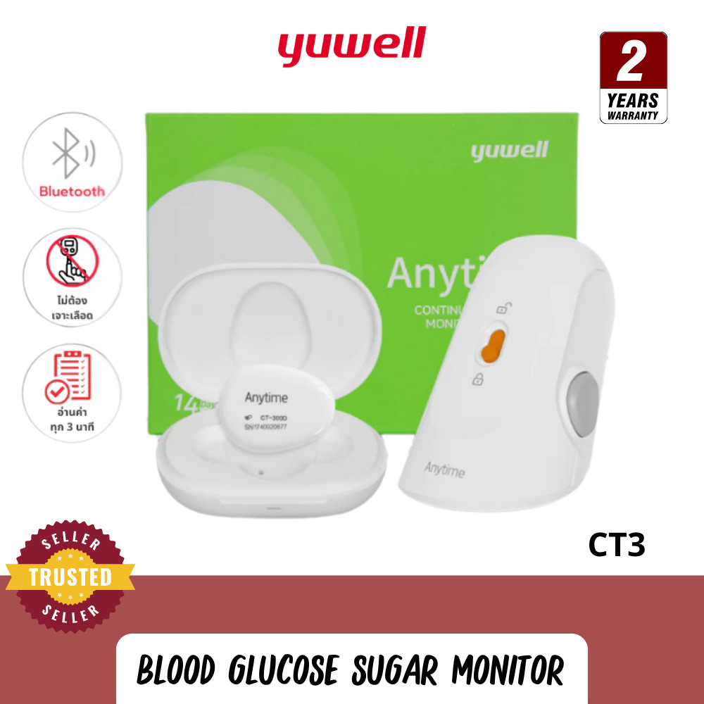 Yuwell Thailand Sugar Monitor + App เครื่องตรวจวัดระดับน้ำตาลแบบต่อเนื่อง CGM Yuwell รุ่น CT3 [2 Yea