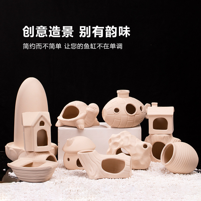 เครื่องปั้นดินเผาดิบถังปลาเครื่องปั้นดินเผาหม้อตกแต่ง Breedinging Breeding Pot Aquarium Hiding House