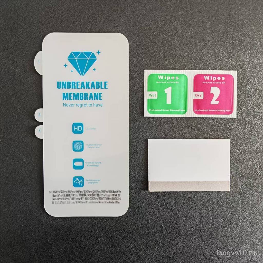 เหมาะสําหรับ Samsung S23 ultra Hydrogel Film S24 King Kong Hydrogel Film NOTE20 ultra HD ฟิล์มโทรศัพ