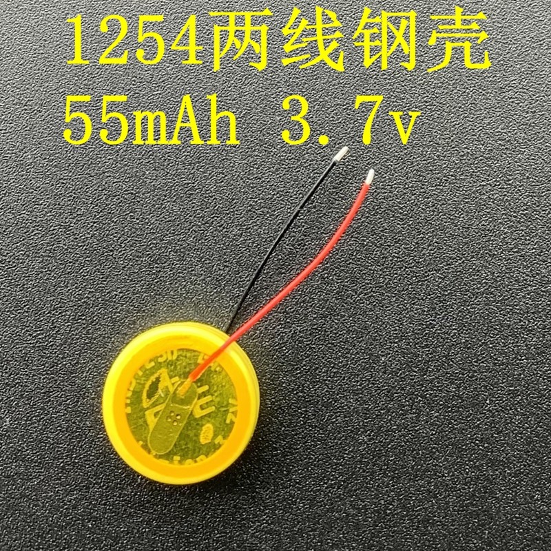 เหมาะสําหรับ B & O beoplay EX EQ E8 1.0 2.0 3.0 WIREESS TWS หูฟังแบตเตอรี่