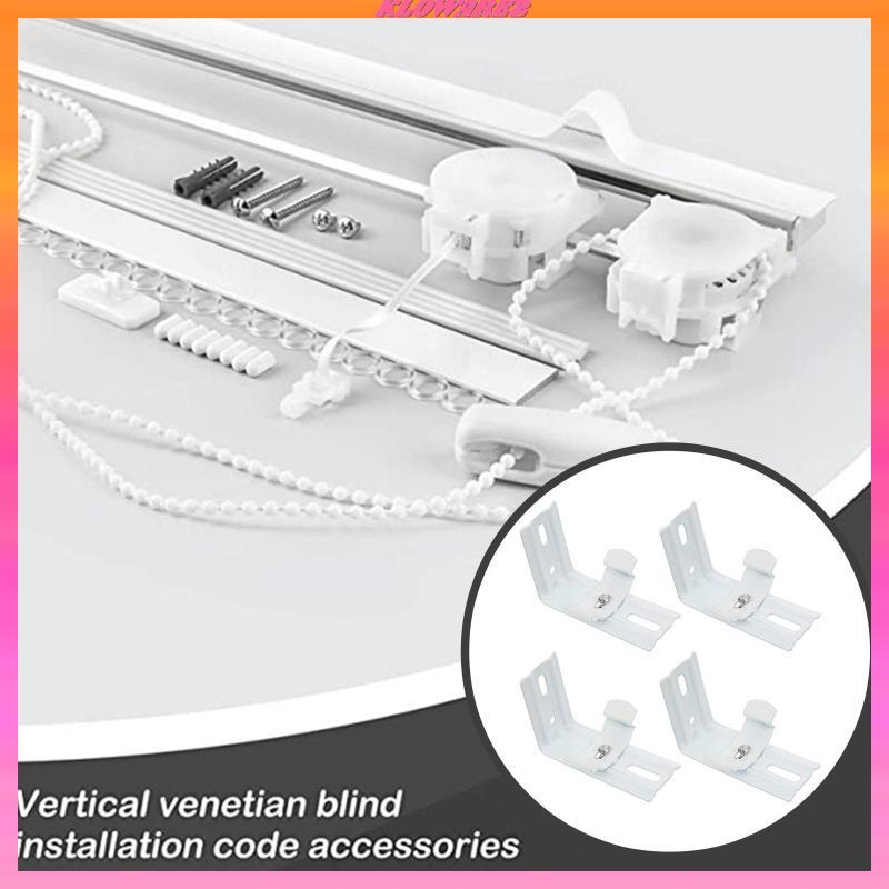 [Kloware2] 4x Blind Brackets เหล็กโครงรองรับตาบอด,Stable,Headrailหน้าต่าง,สําหรับหน้าต่าง