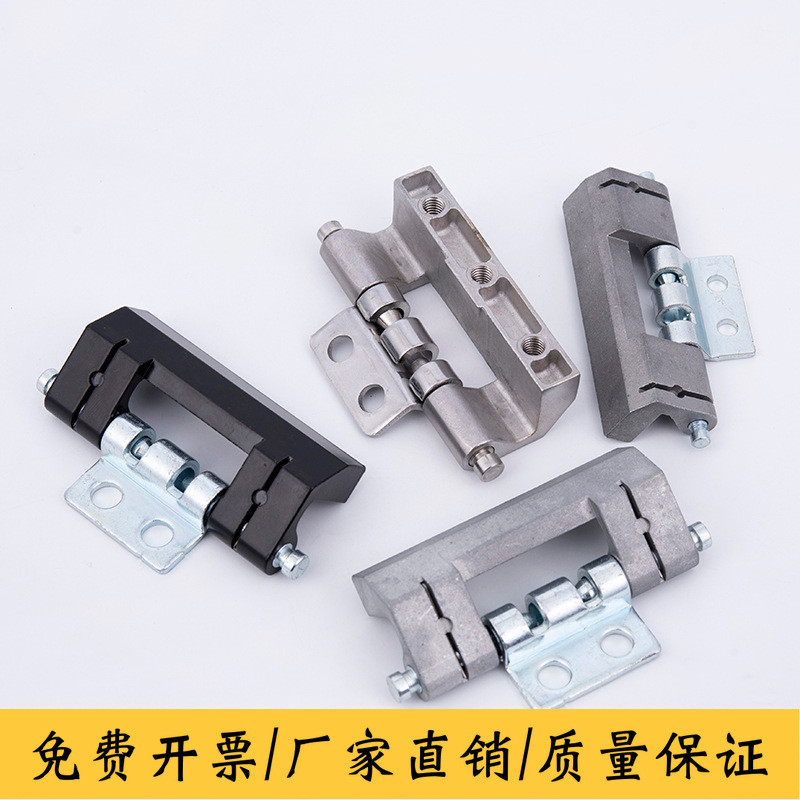 201-1 บานพับปกปิด 201-2 บานพับ Watu บานพับปกปิด HL011-1-2 บานพับสแตนเลสแบบถอดได้ RHKY