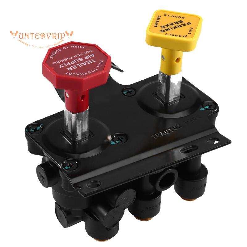 [Quick U]สําหรับประกอบวาล์วควบคุมที่จอดรถรถพ่วง MV3 โมดูล Dash Valve KN20619 RKN20619