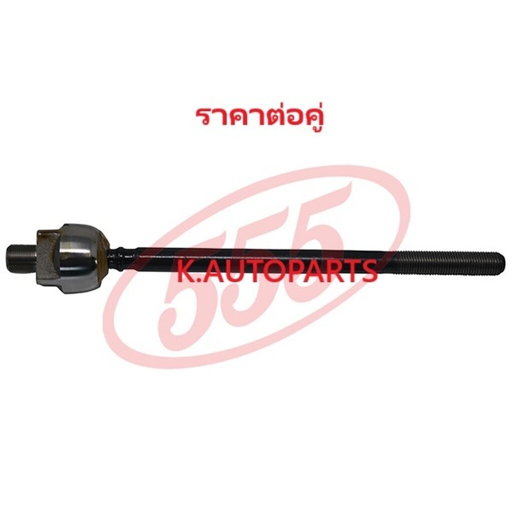 ลูกหมากแร็ค NISSAN CEFIRO A31 PRIMERA P10 1990- SKYLINE R32 BLUEBIRD U12 4WD 555 JP /คู่