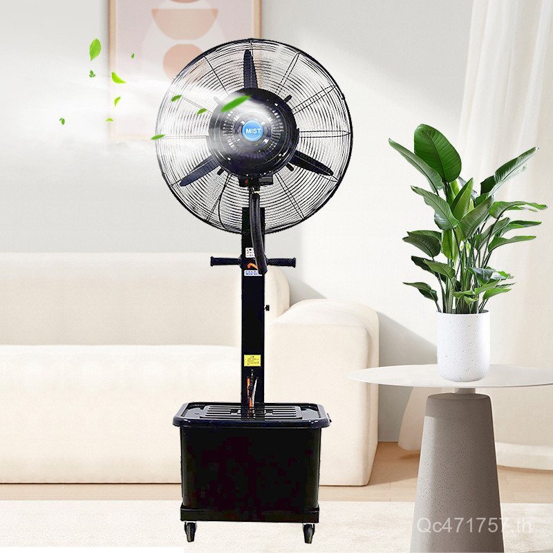 พัดลมตั้งพื้น พัดลมไฟฟ้า พัดลมกลางแจ้ง เติมน้ํา Western Union อุตสาหกรรม High-Power Commercial Spray
