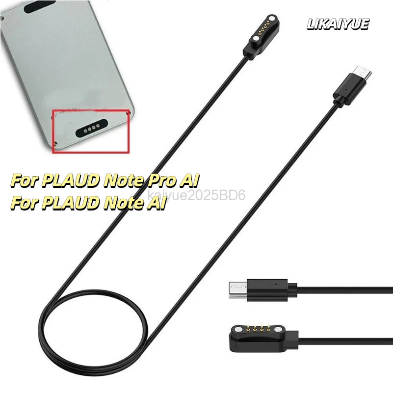 แม่เหล็กเปลี่ยนสายชาร์จ USB-C สําหรับ PLAUD หมายเหตุ AI เสียงบันทึกสายชาร์จ LIKAIYUE สําหรับ PLAUD ห
