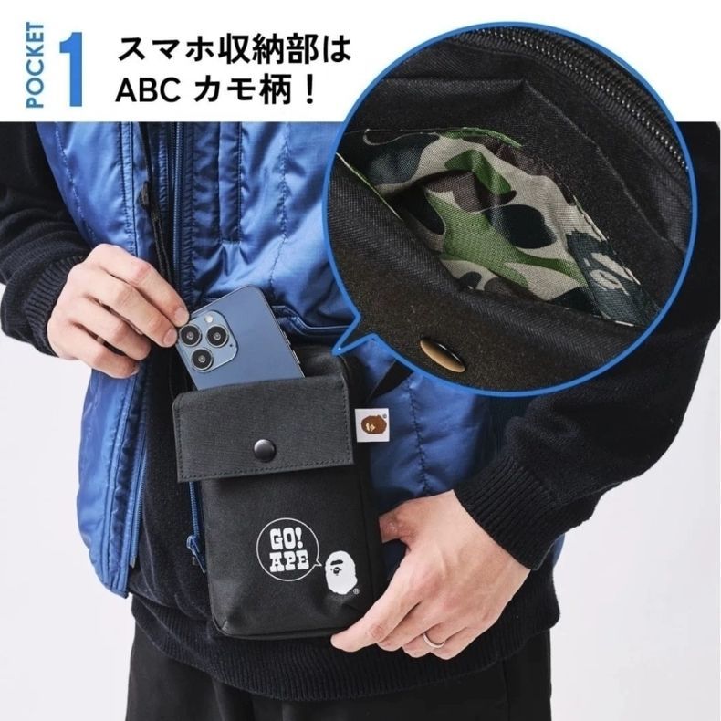 นิตยสารญี่ปุ่น Appendix สีดําแบบพกพา Niche Outing Messenger ใส่เหรียญ มัลติฟังก์ชั่น