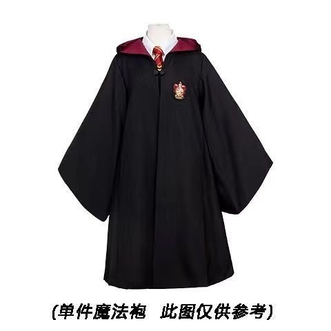 Harry Potter Universal Magic Robe USJ เครื่องแต่งกายคอสเพลย์ฮาโลวีนปักกิ่ง Universal Cloak