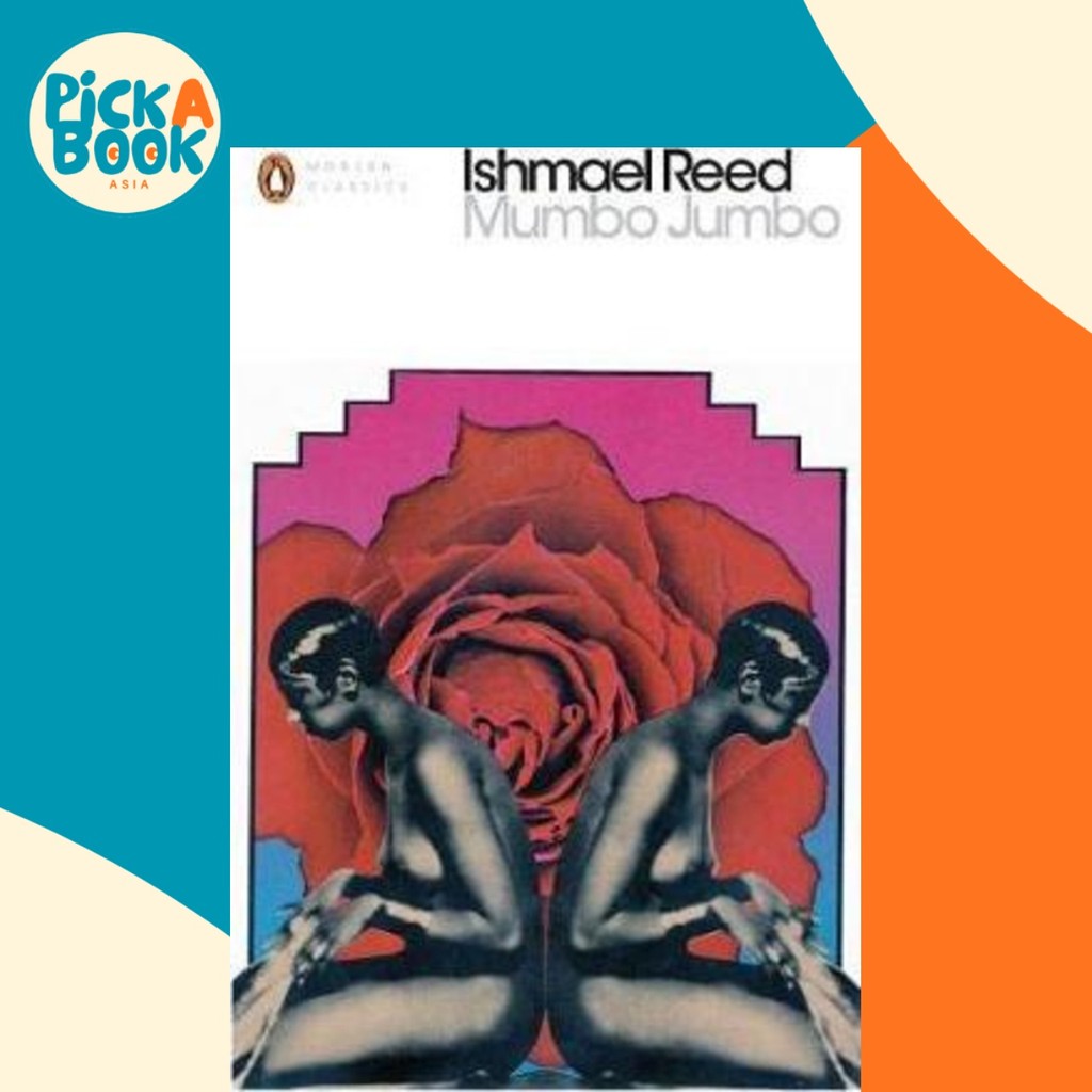 Mumbo Jumbo by Ishmael Reed (ฉบับสหราชอาณาจักร ปกอ่อน)