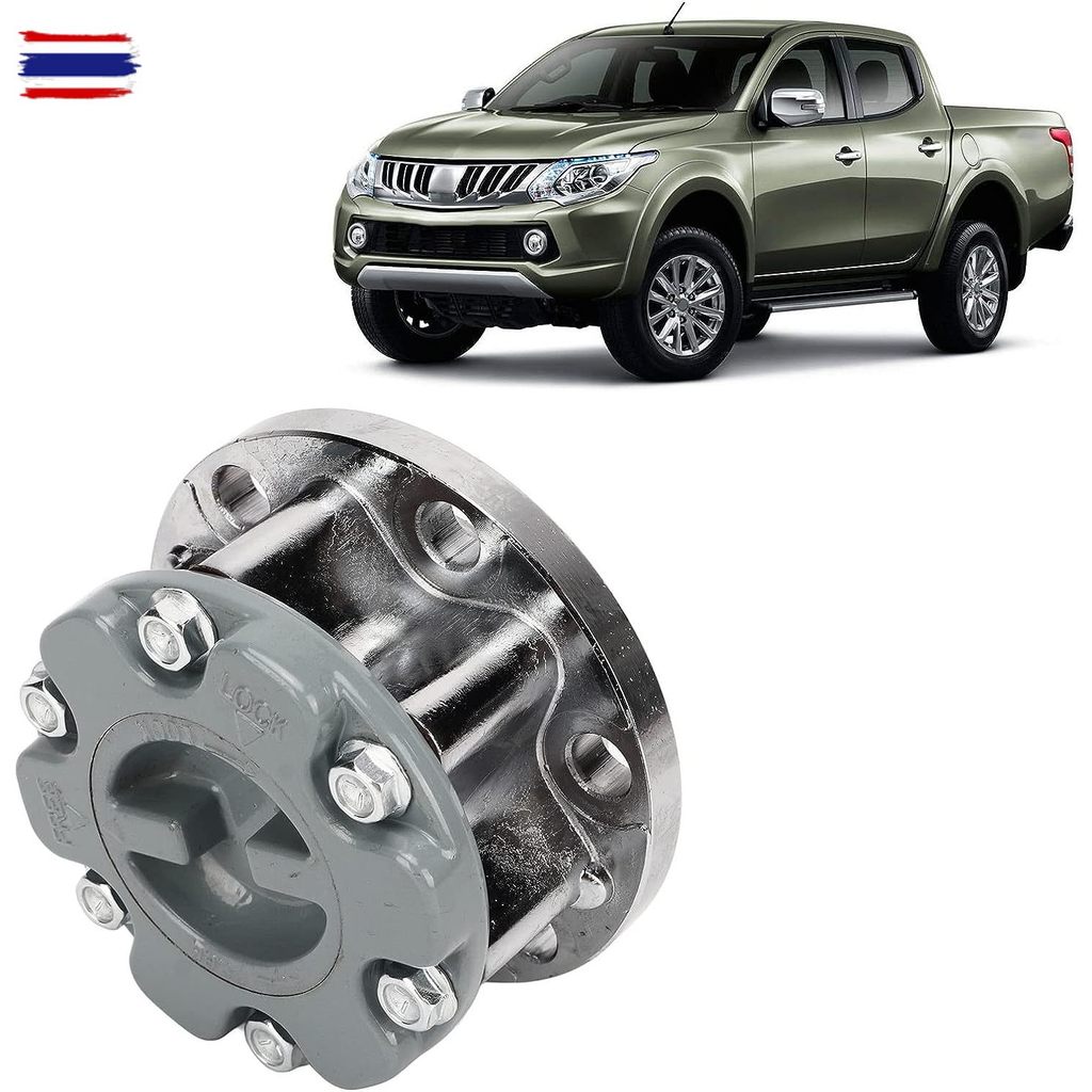 2pcs ฟรีล็อค มิตซู สตราด้า STRADA S000671 มิตซู คลัตช์ล้อหน้า ตัวล็อคฮัแริ่ง for MITSUBISHI มิตซู / 