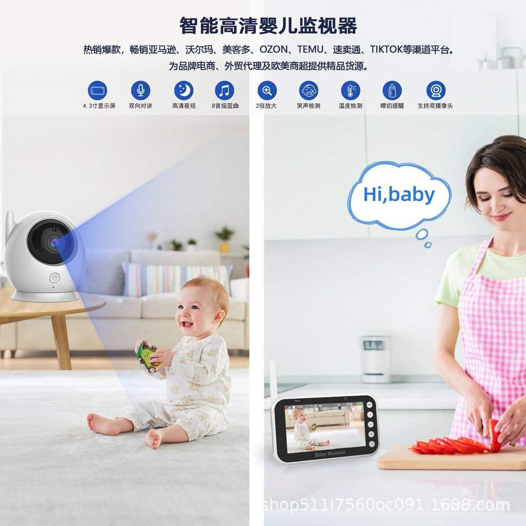 Baby Baby Voice Monitor Monitor Baby Monitor Smart Monitor Wireless Intercom 41EM