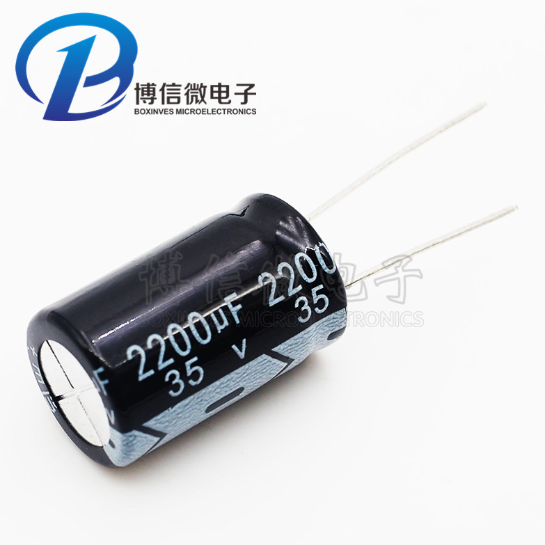 แบบอินไลน์ 35V2200UF