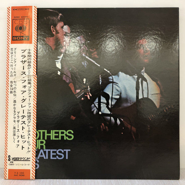 แผ่นเสียง The Brothers Four - The Brothers Four Greatest Hits (Vinyl) (VG+)
