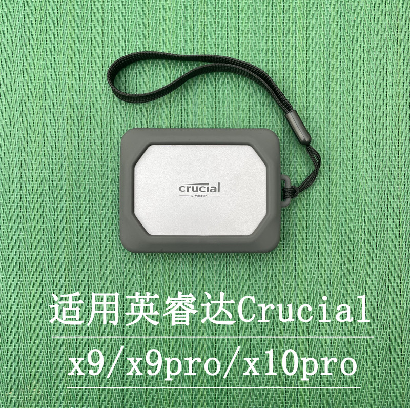 เหมาะสําหรับ Crucial Crucial X9/X9PRO/X10 Mobile Solid State Drive เคสป้องกัน Shock-resistant เคสซิล