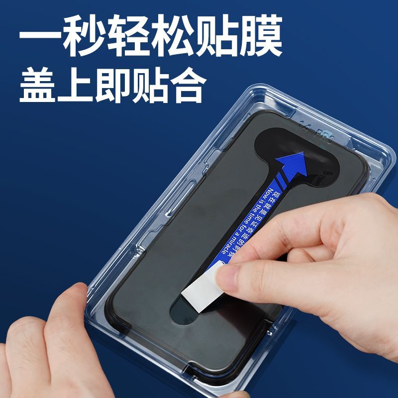 สินค้าใหม่พร้อมสต็อกกล่องสติกเกอร์ที่สอง แอปเปิล ฟิล์มนิรภัย ไอโฟน// มือโปร สูงสุด เต็มหน้าจอ เอ็กซ์