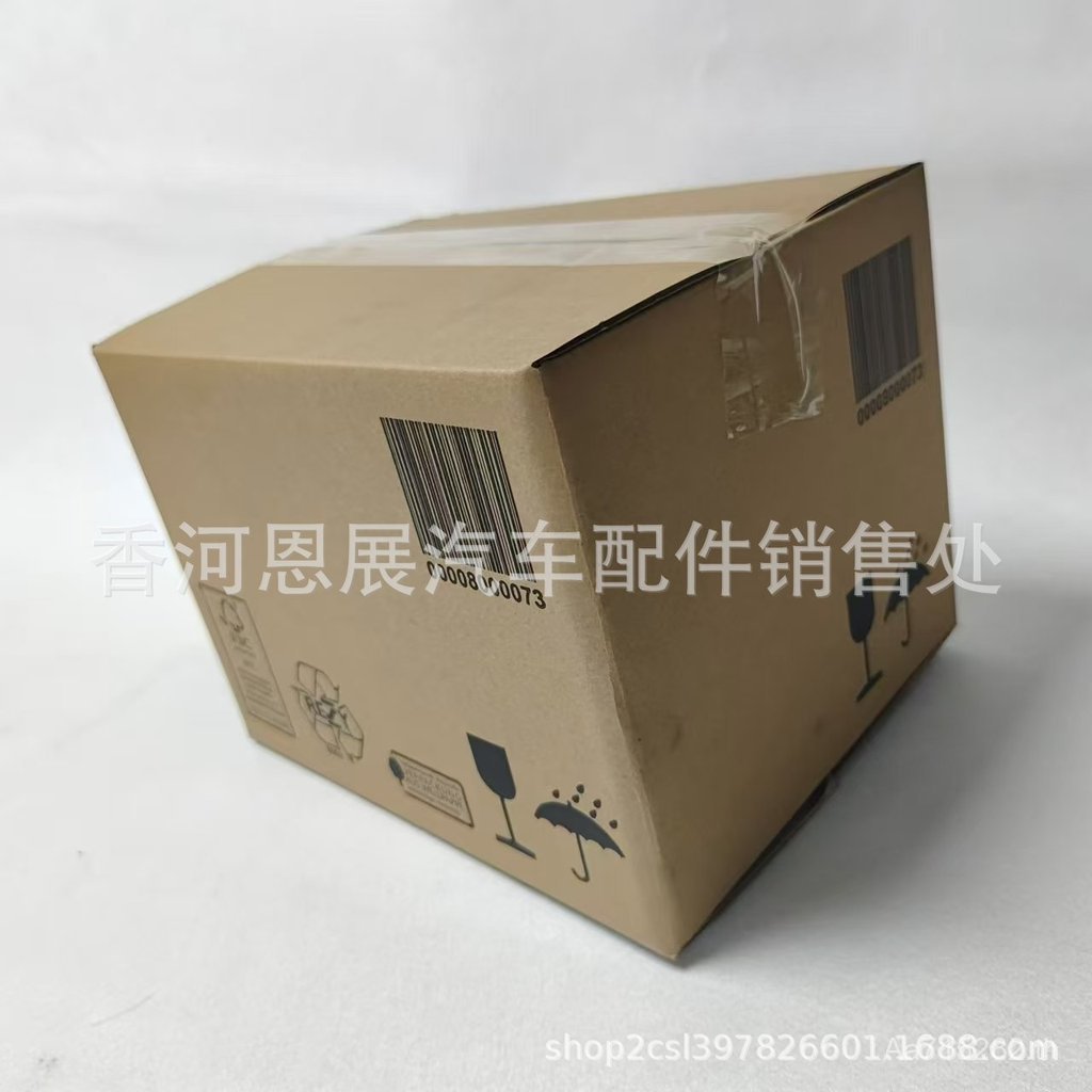 330i Thermostat G20 Unit BMW เหมาะสําหรับ Coolant 530iG30Z41153864 เครื่องยนต์ 3G7C