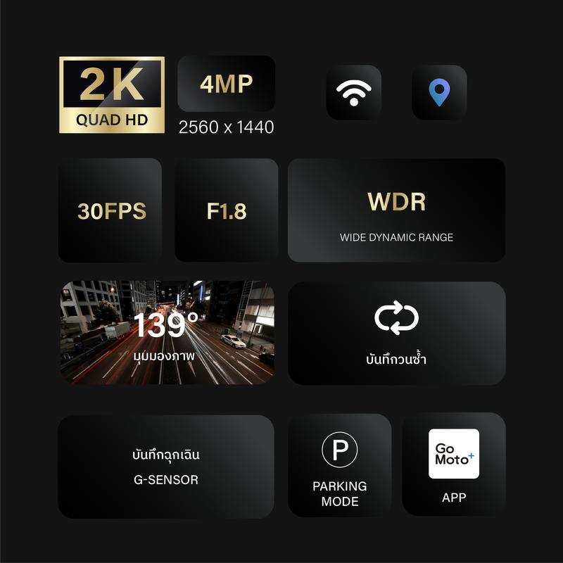 HP F491X กล้องติดรถยนต์ หน้า-หลัง 2K GPS ในตัว WiFi ในตัว บันทึกเเบบวนลูบ dashcam ประกันสินค้า1ปี Ca