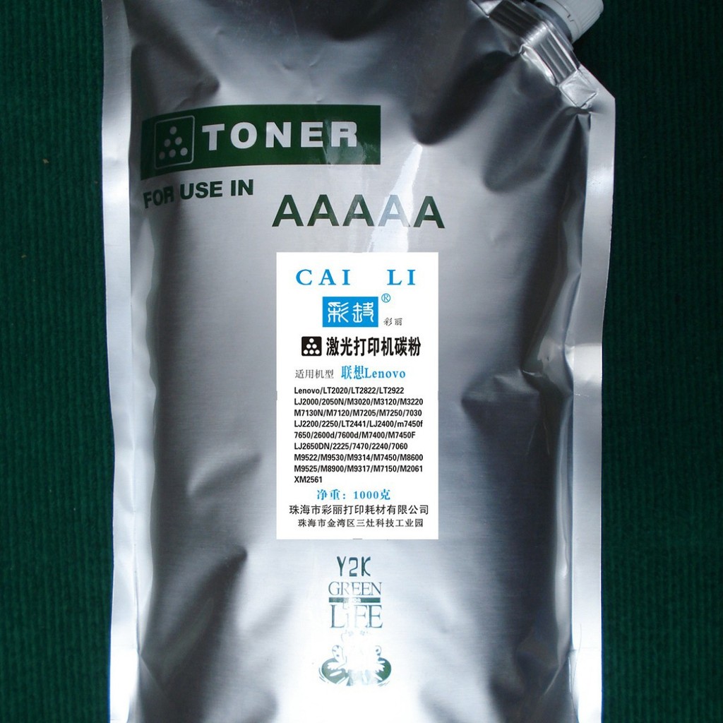 คุณภาพสูง เหมาะสําหรับ Lenovo M9525 M9317 M9522 Toner 1,000g กล่องผงผงผงหมึก